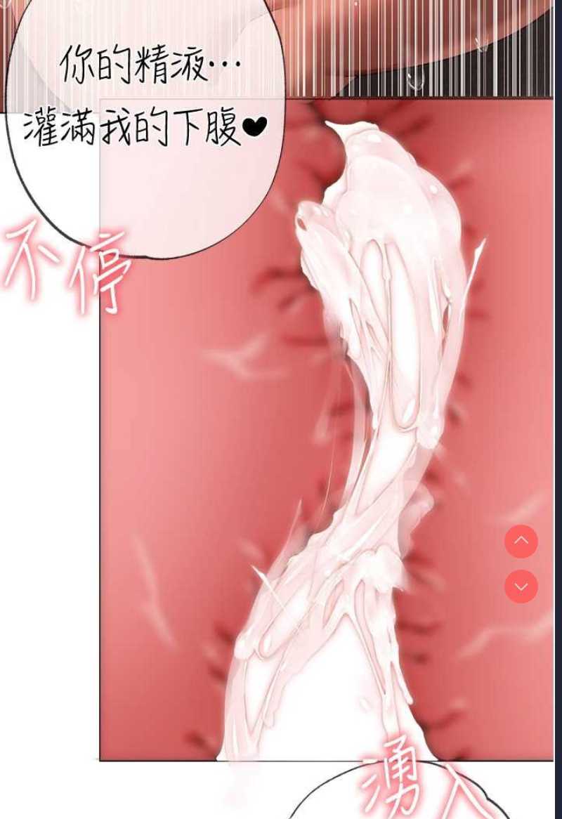煞气猛男