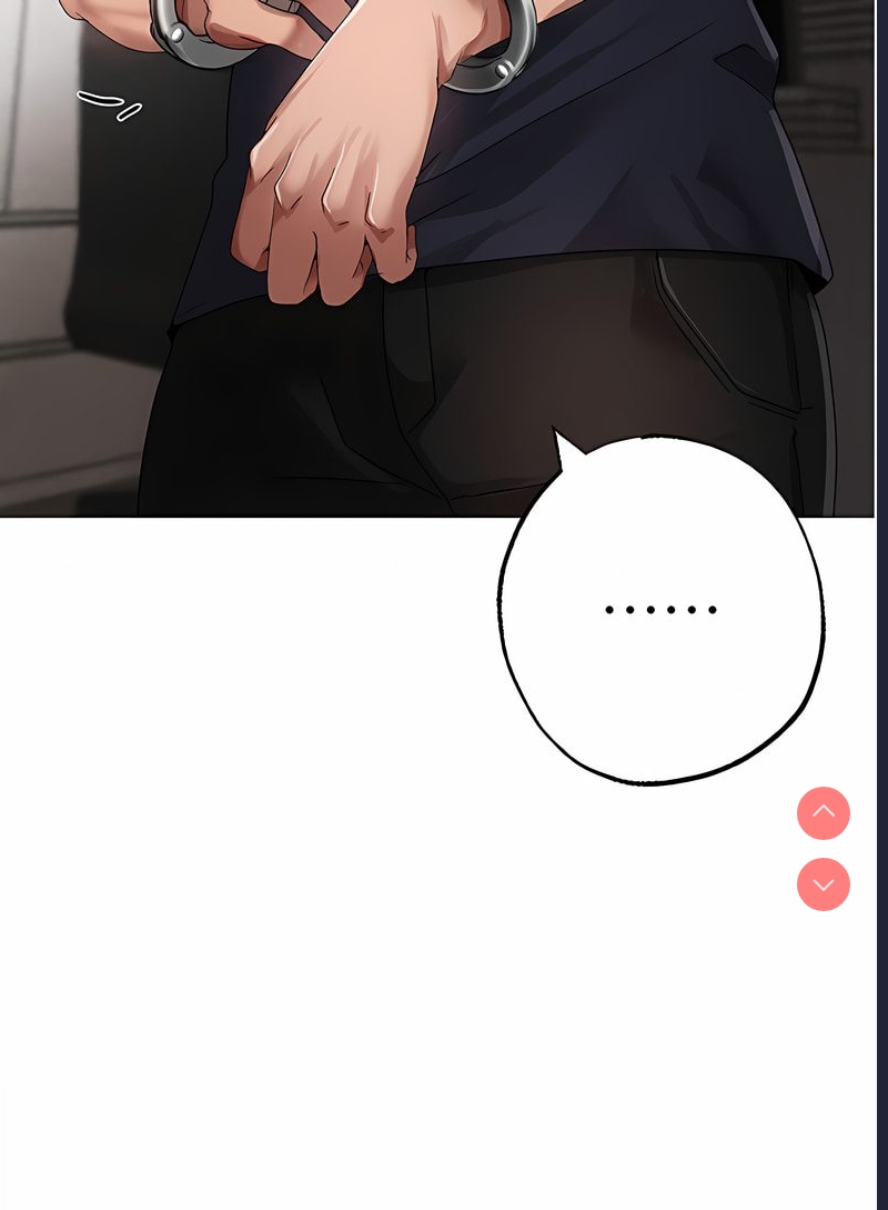 煞气猛男