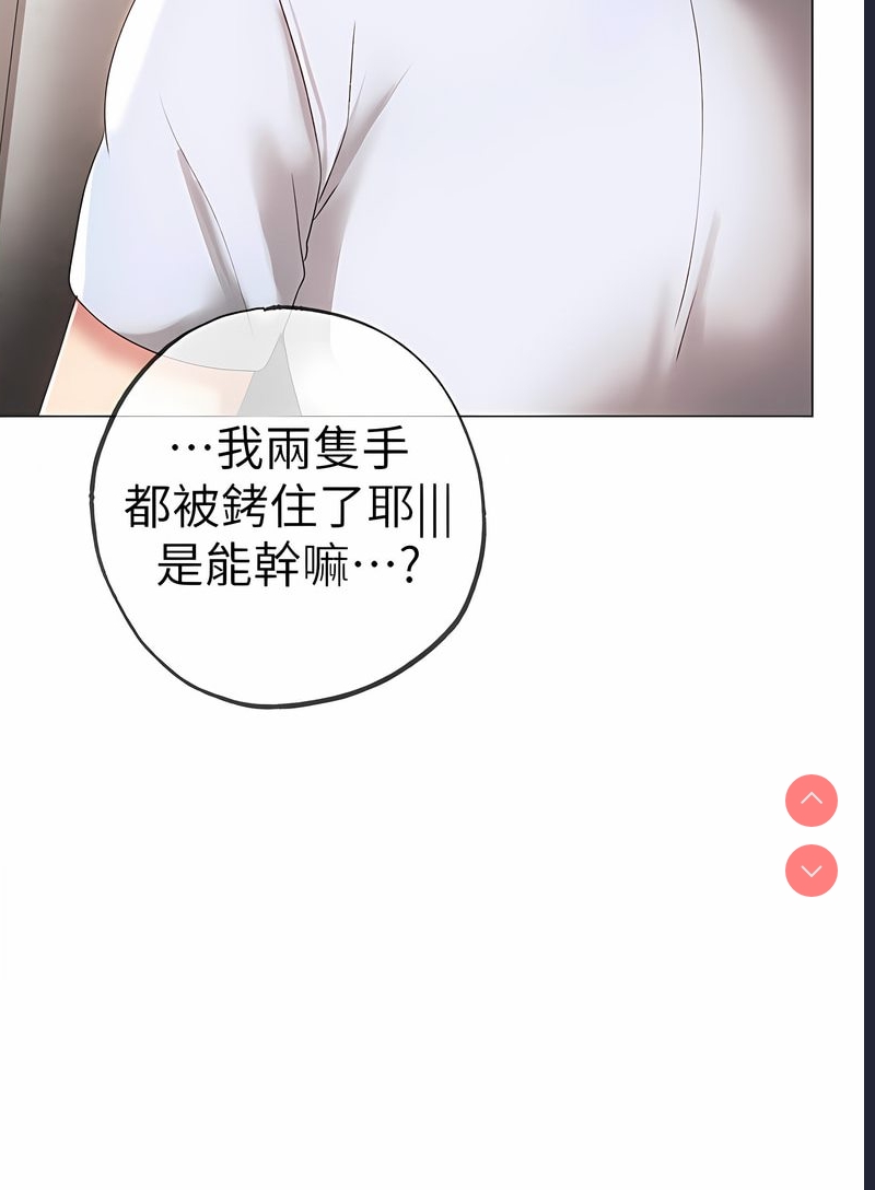 煞气猛男