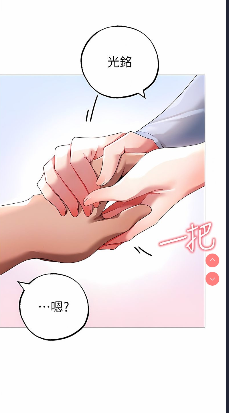 煞气猛男