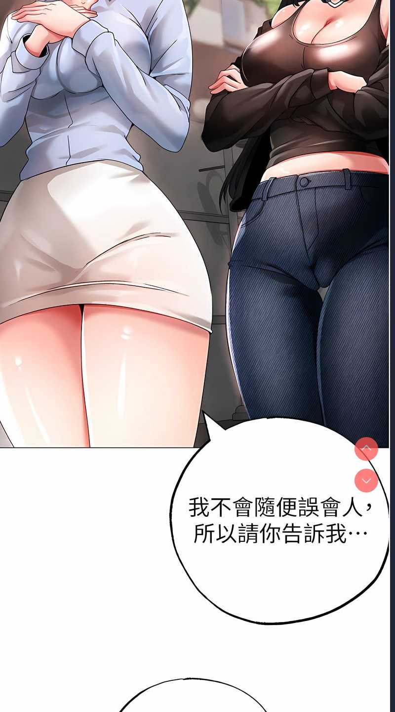 煞气猛男
