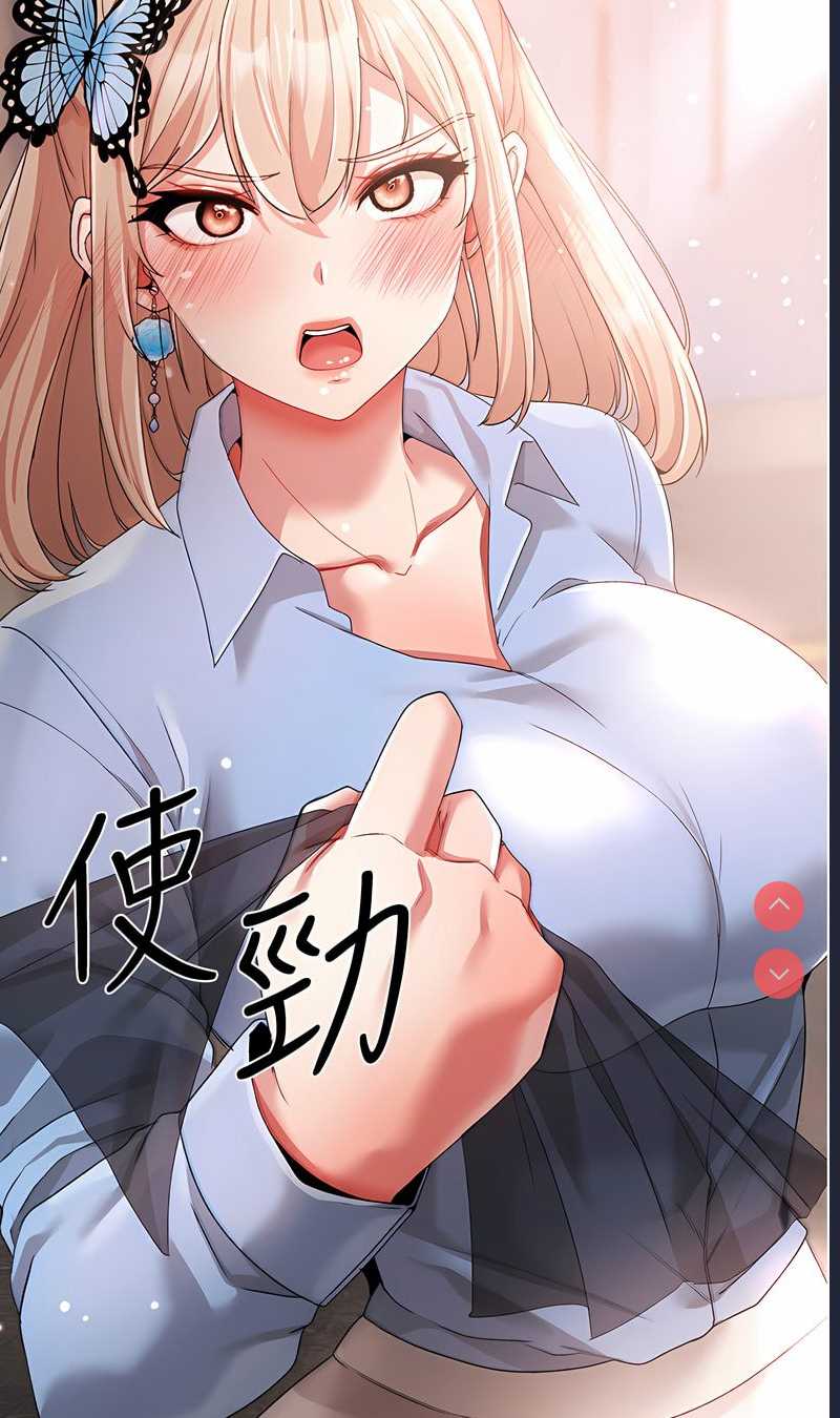 煞气猛男