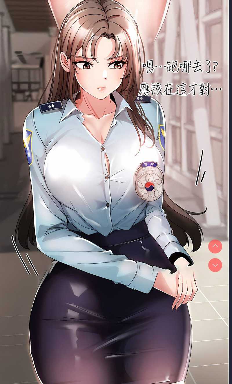煞气猛男