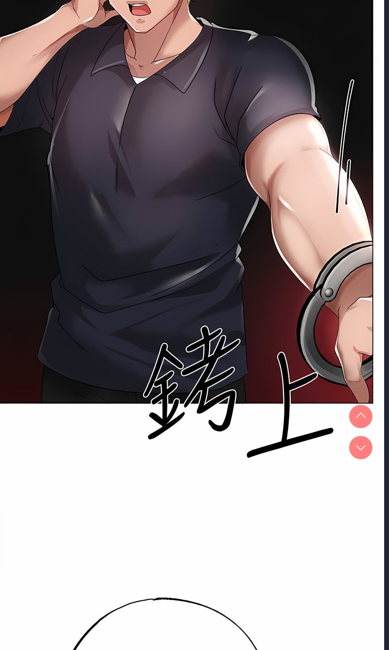 煞气猛男