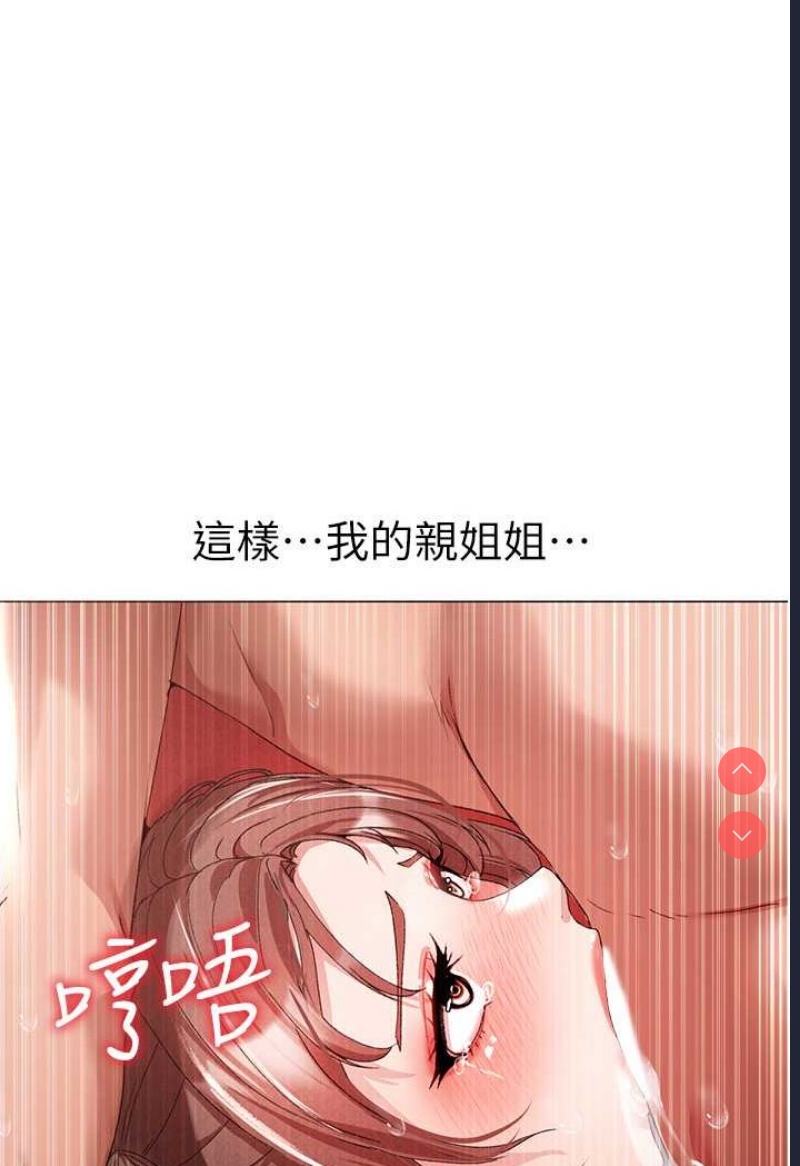 煞气猛男