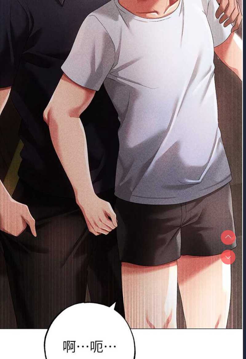 煞气猛男