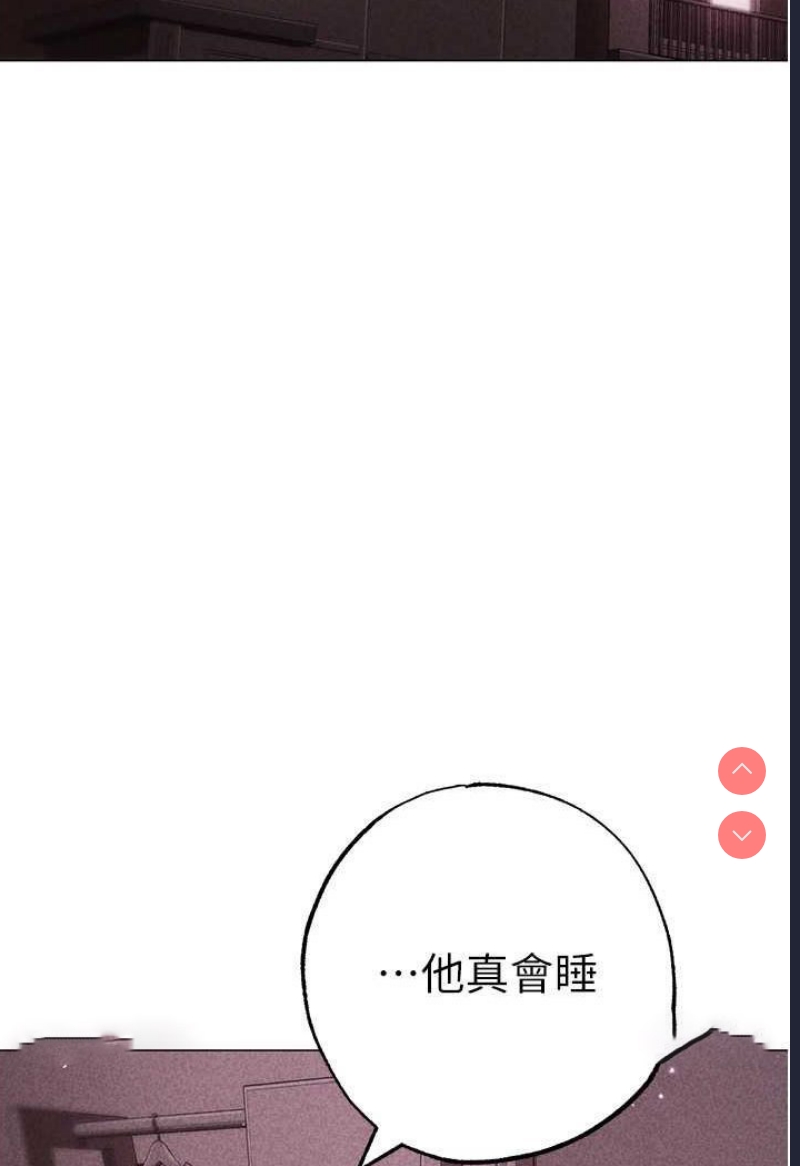 煞气猛男