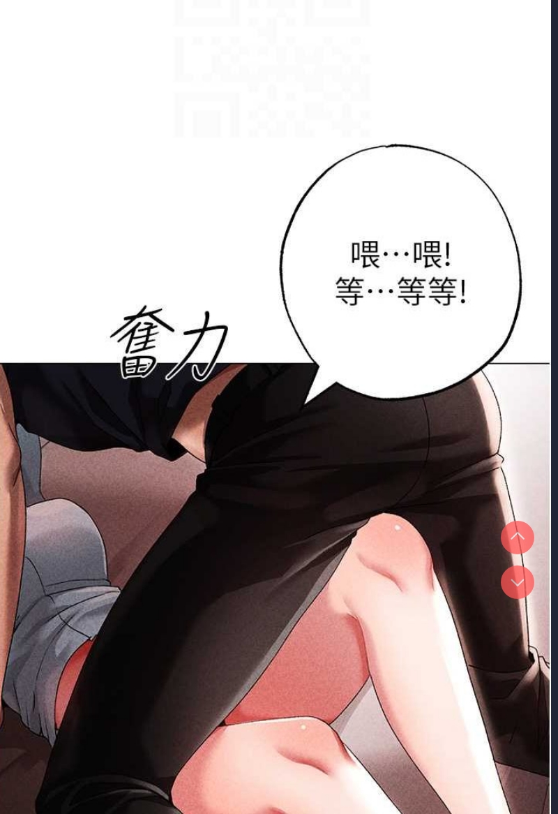 煞气猛男