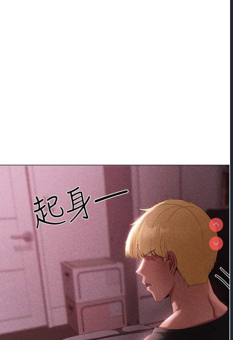 煞气猛男