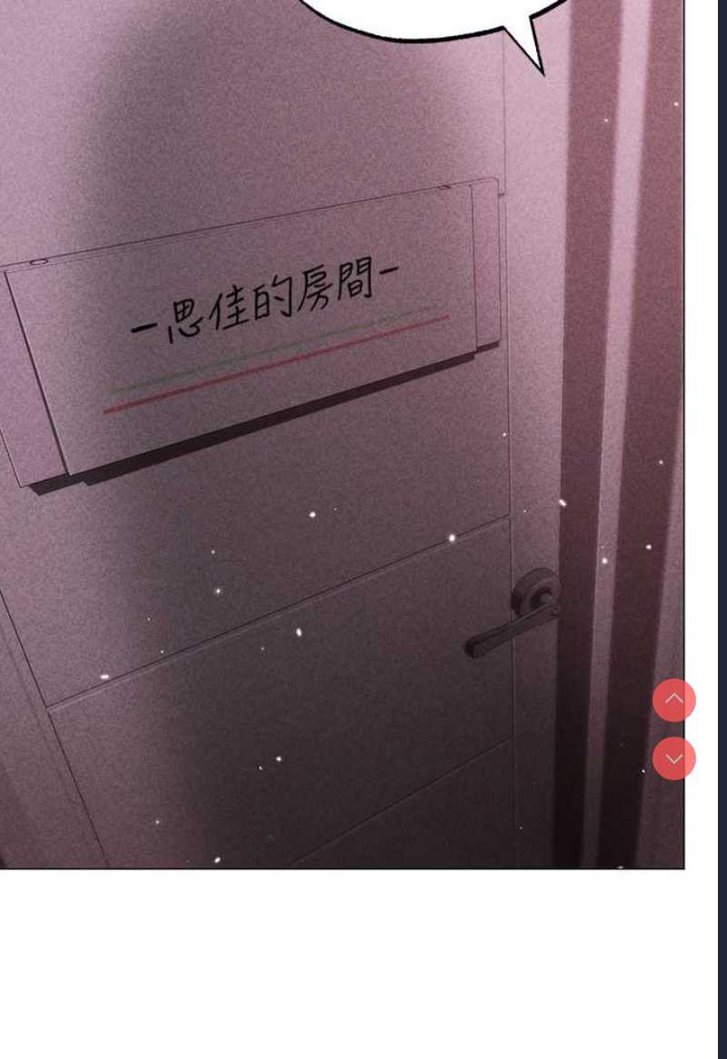 煞气猛男