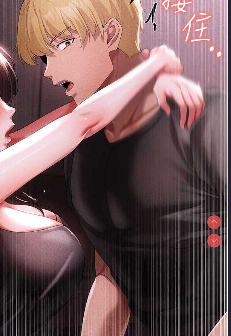 煞气猛男