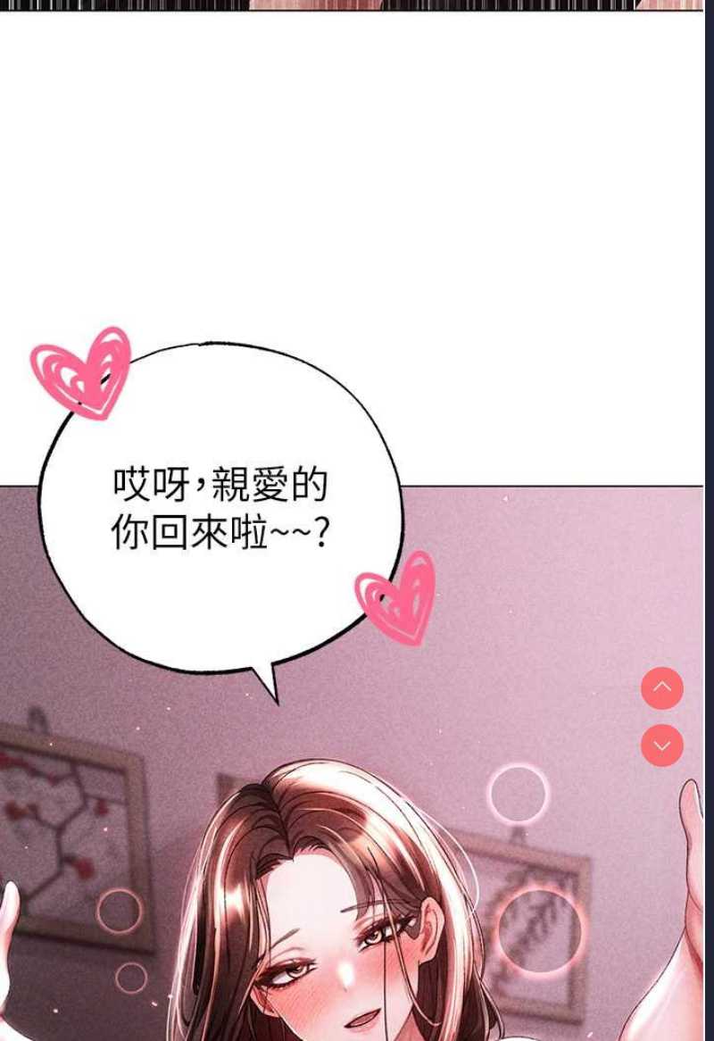 煞气猛男
