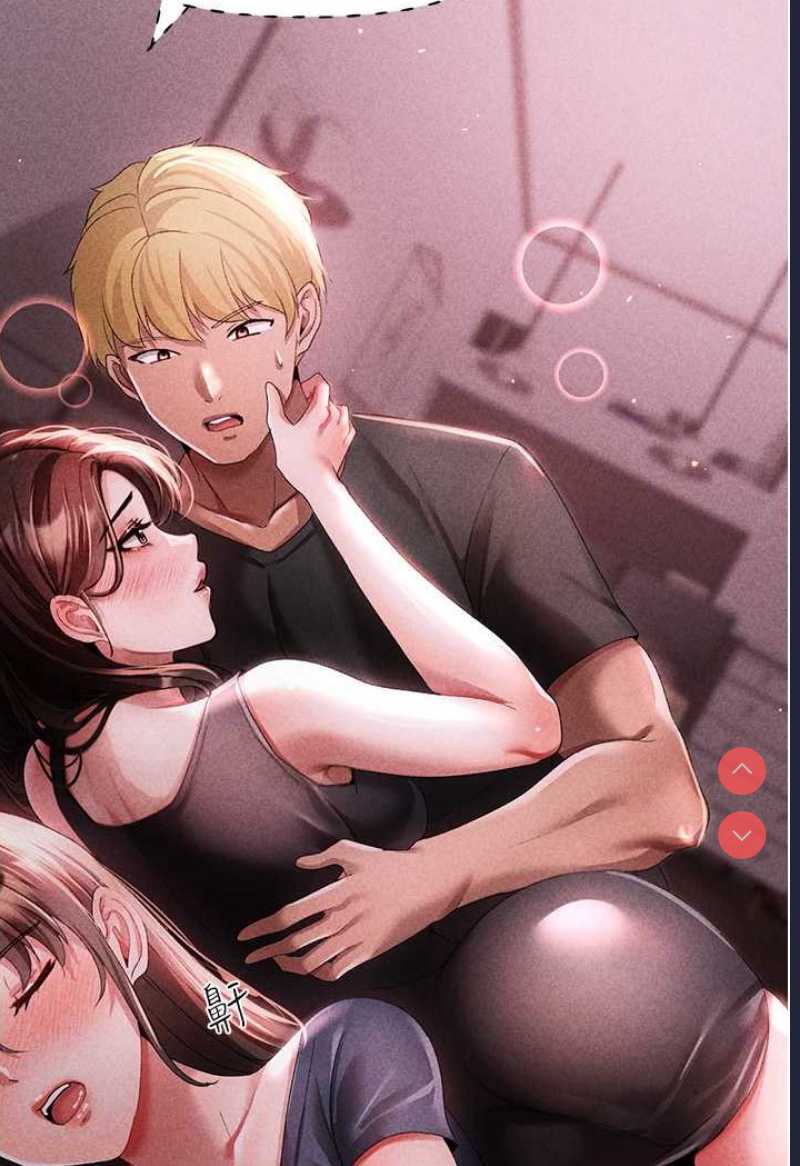 煞气猛男