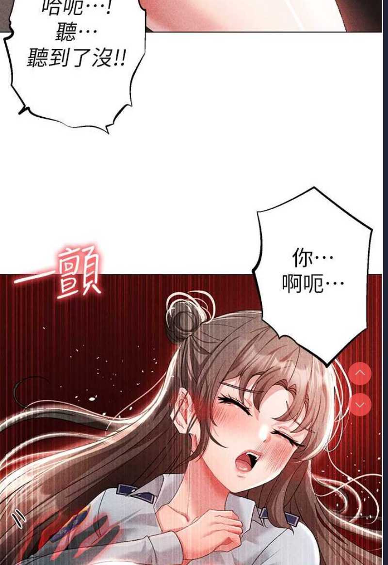 煞气猛男