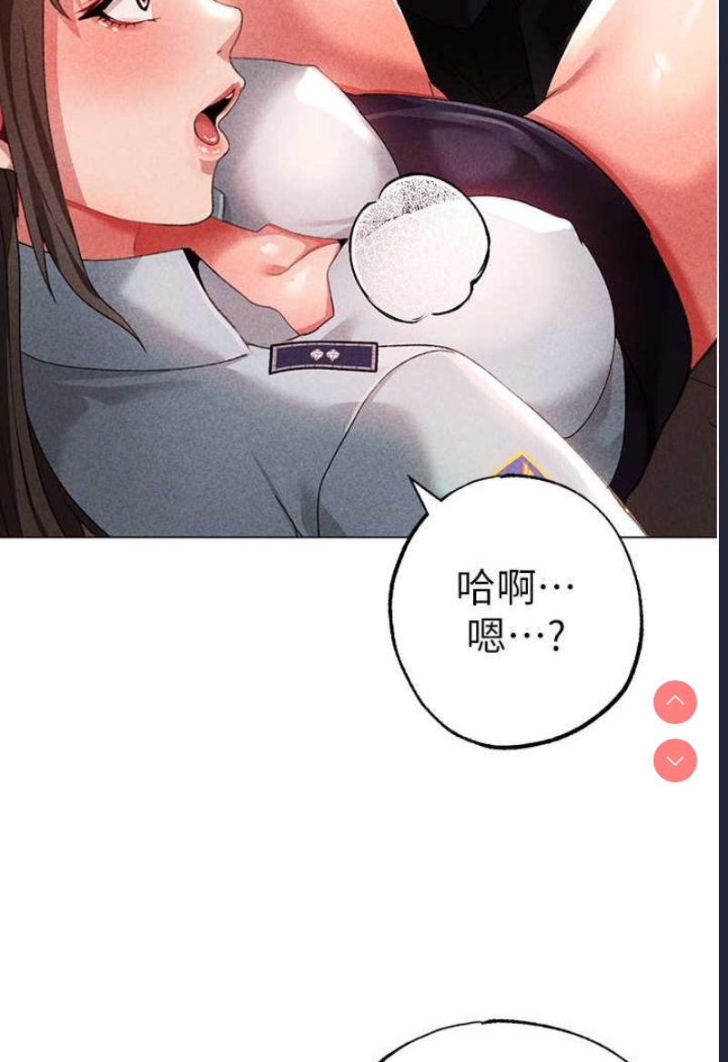 煞气猛男