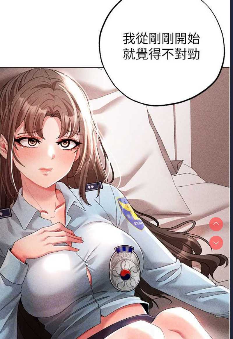 煞气猛男