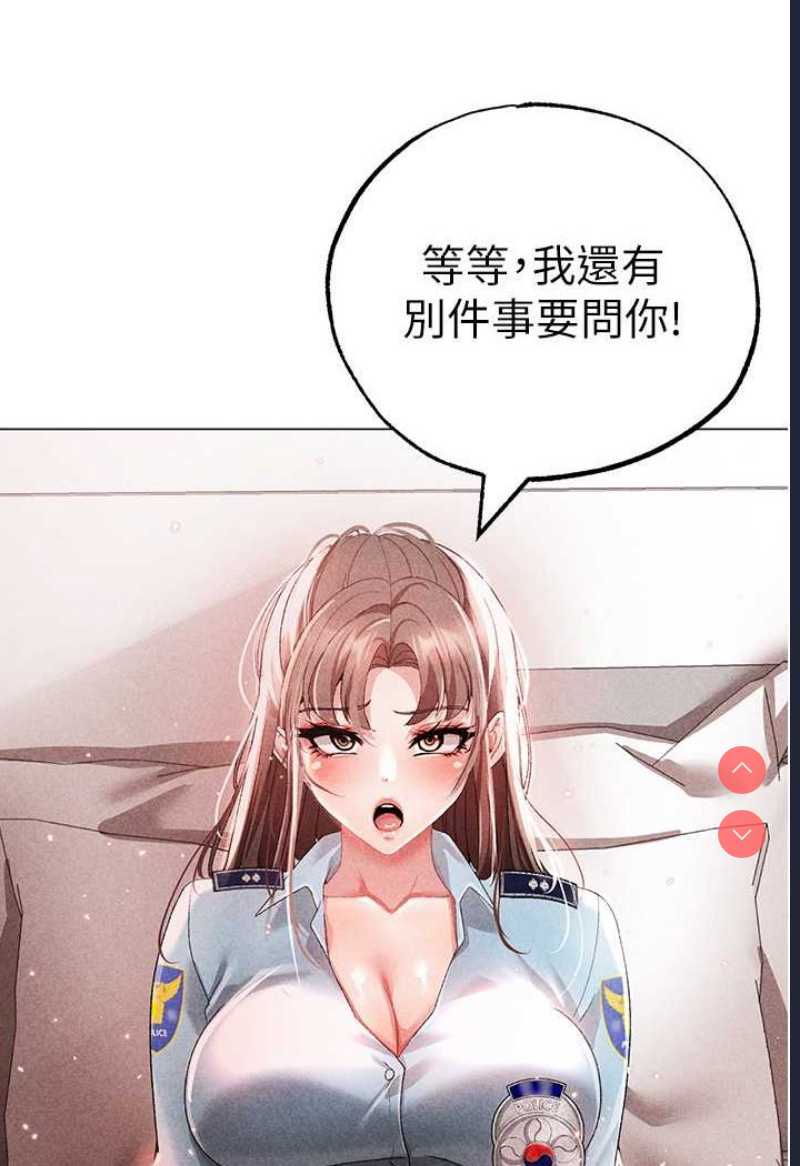 煞气猛男