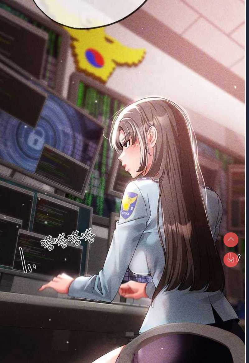 煞气猛男