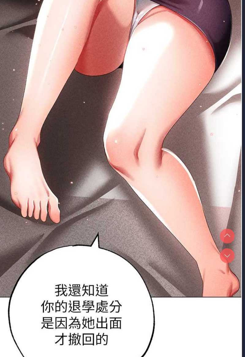 煞气猛男