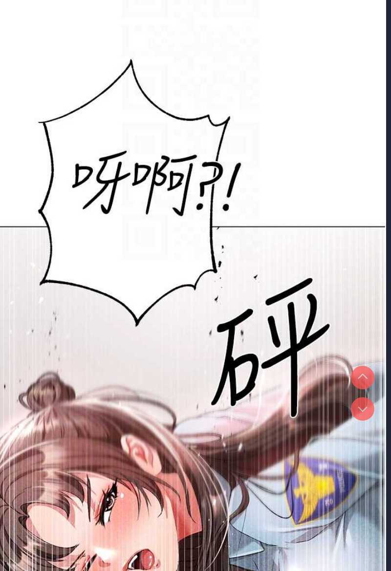 煞气猛男