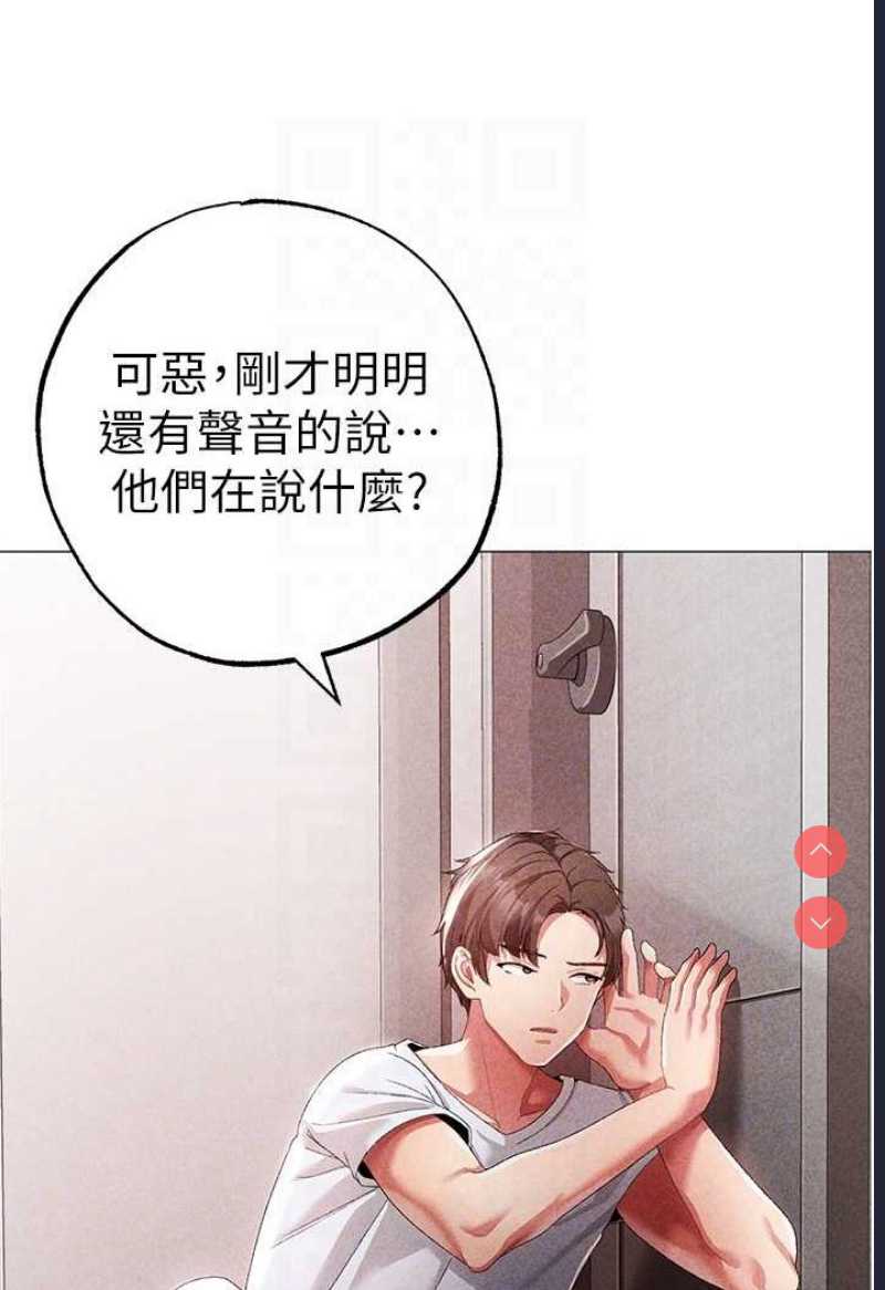 煞气猛男