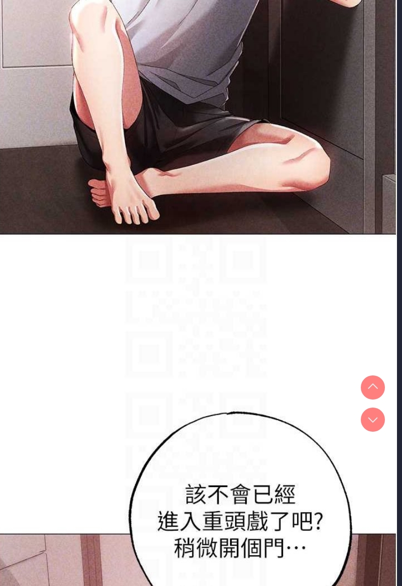 煞气猛男
