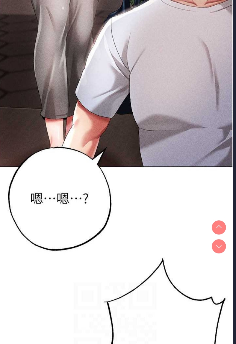 煞气猛男