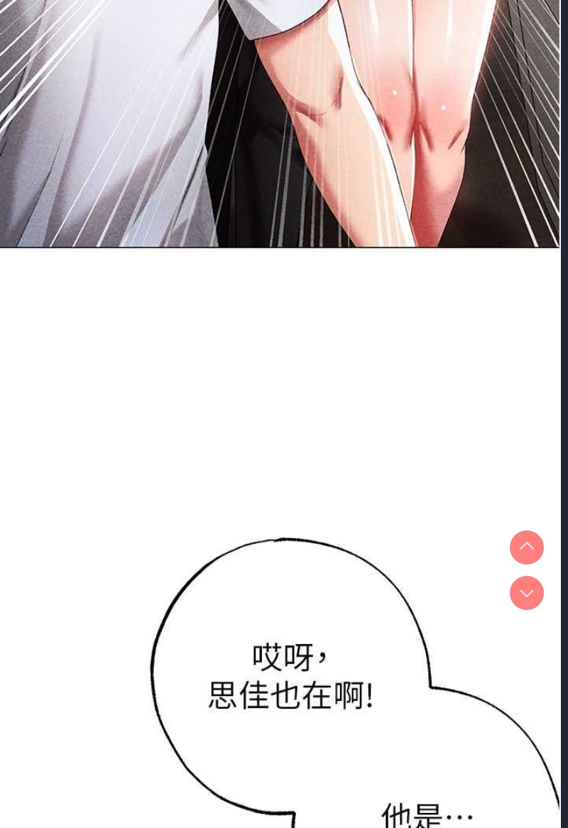 煞气猛男