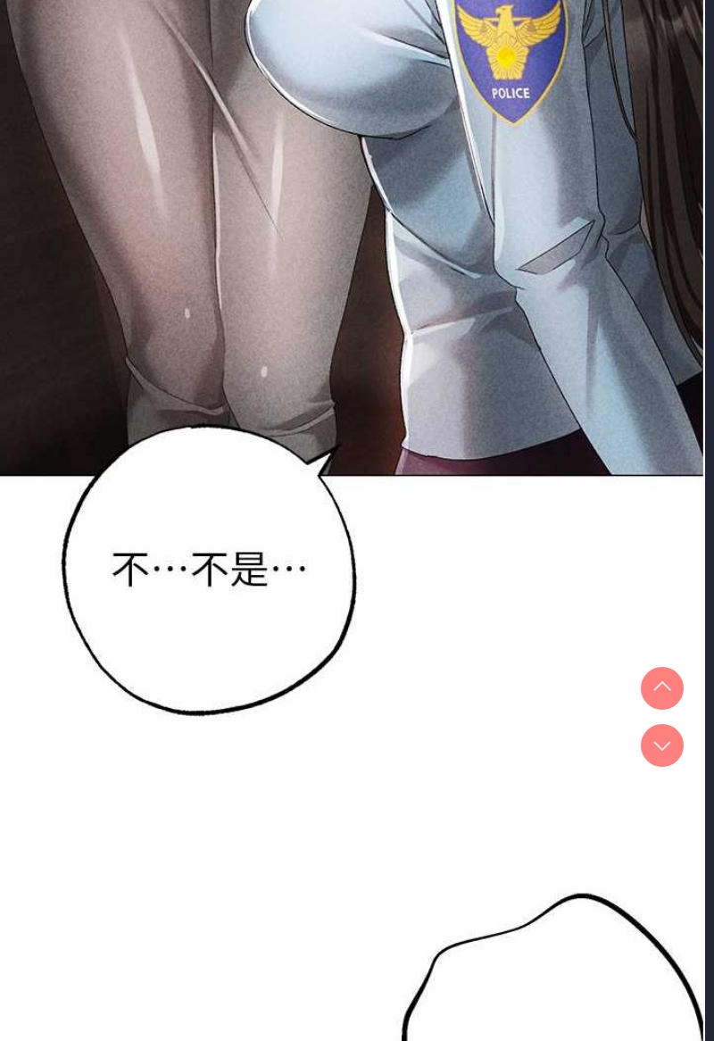 煞气猛男