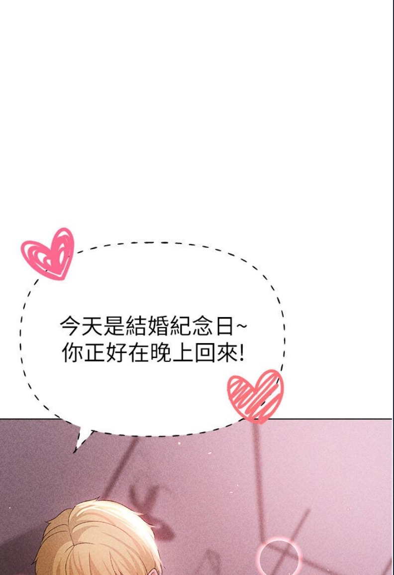 煞气猛男