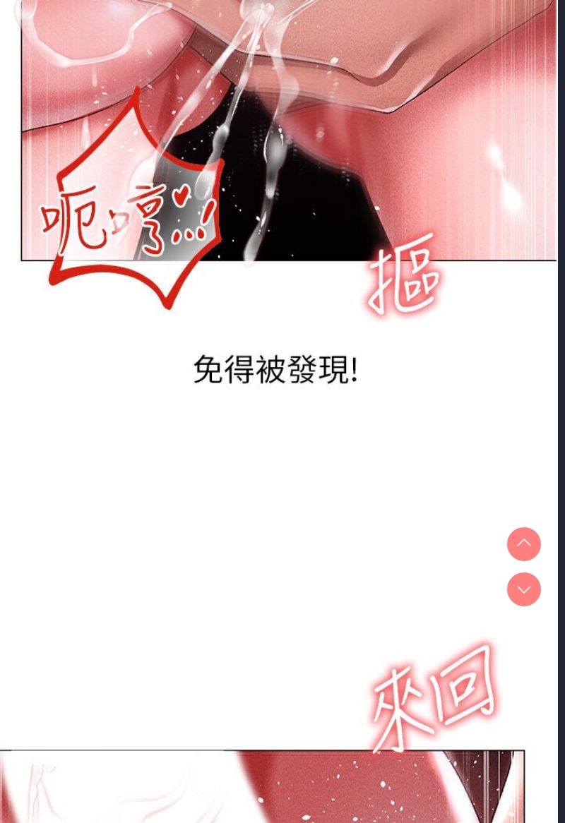 煞气猛男