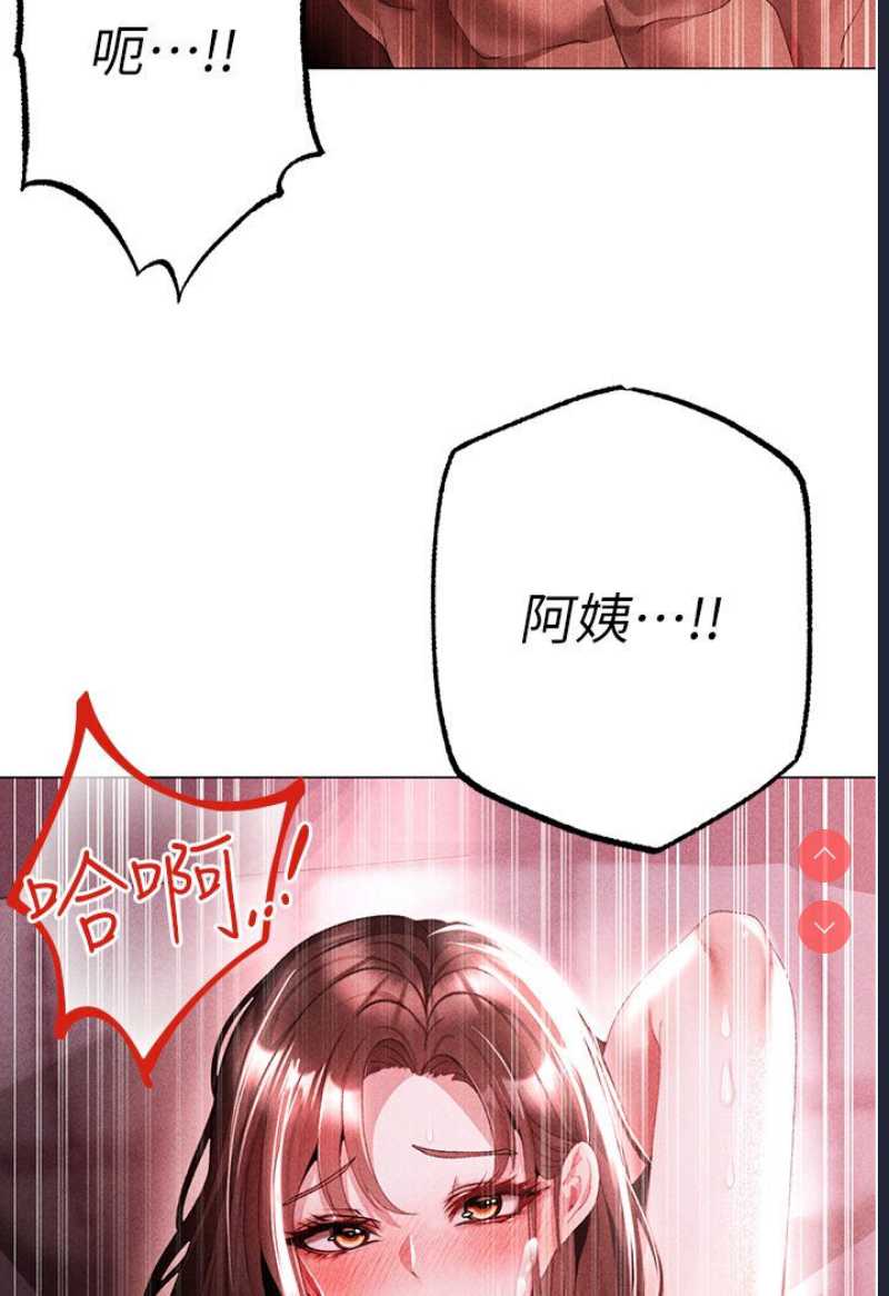 煞气猛男