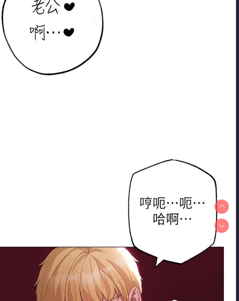 煞气猛男