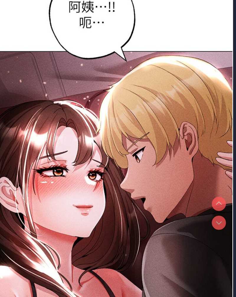 煞气猛男