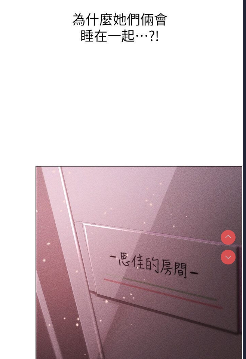 煞气猛男