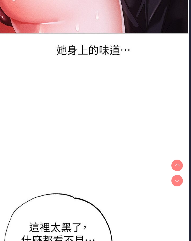 煞气猛男