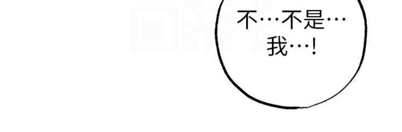 煞气猛男