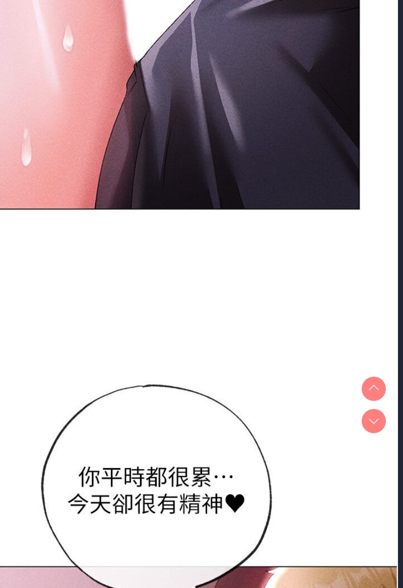 煞气猛男