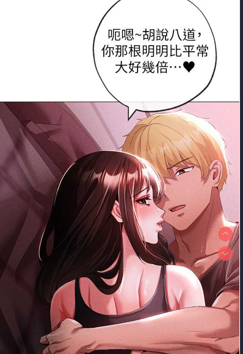 煞气猛男