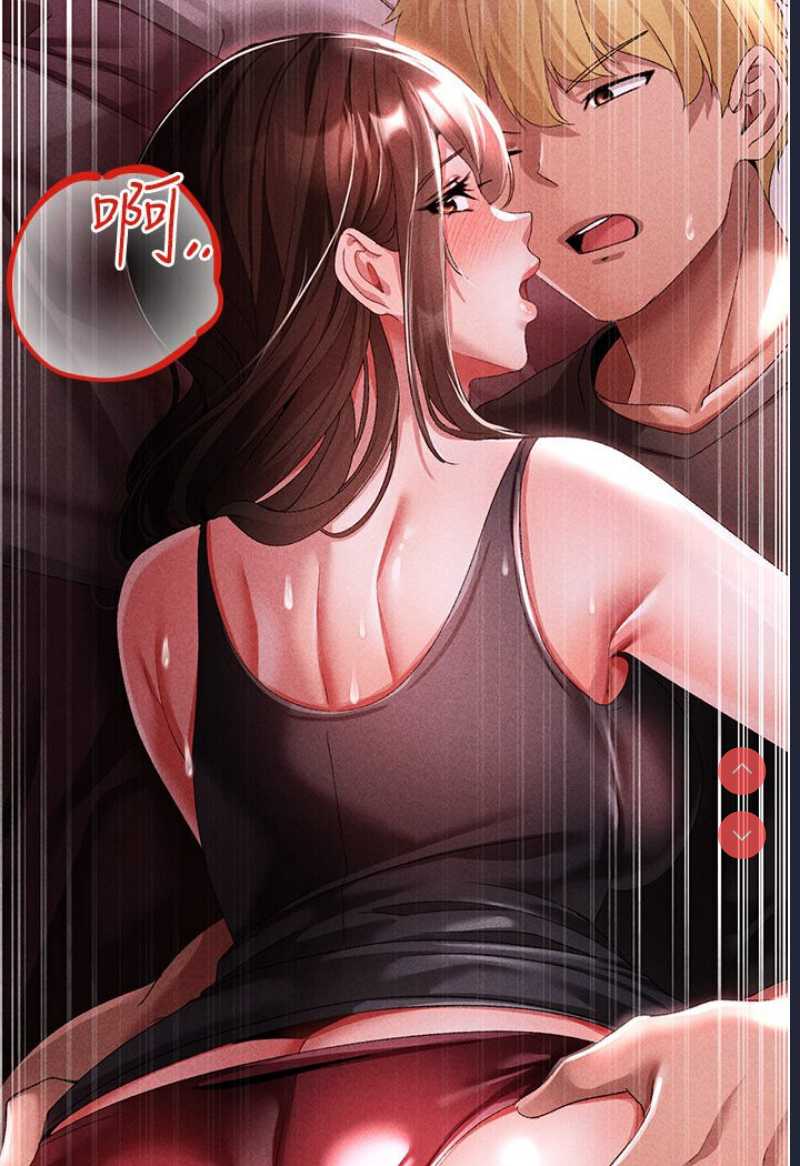 煞气猛男