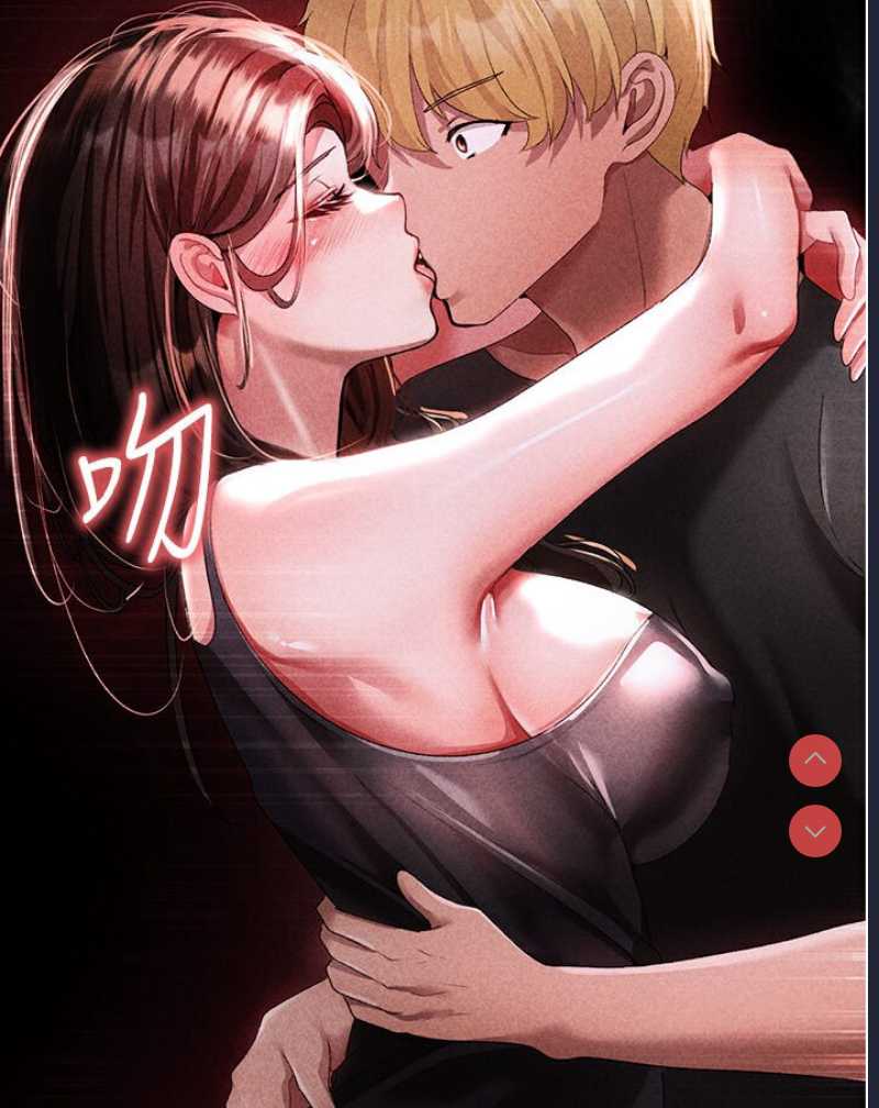 煞气猛男