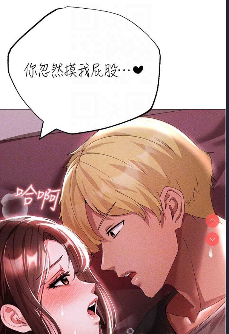 煞气猛男