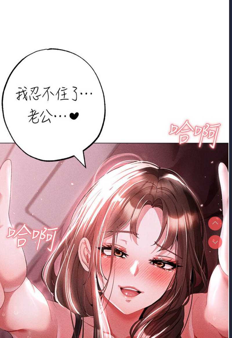煞气猛男