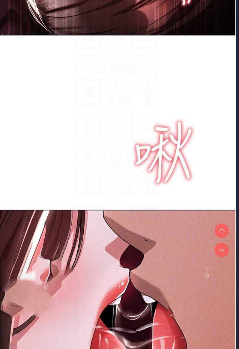 煞气猛男