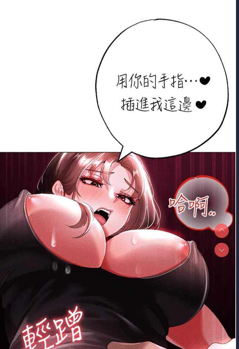 煞气猛男