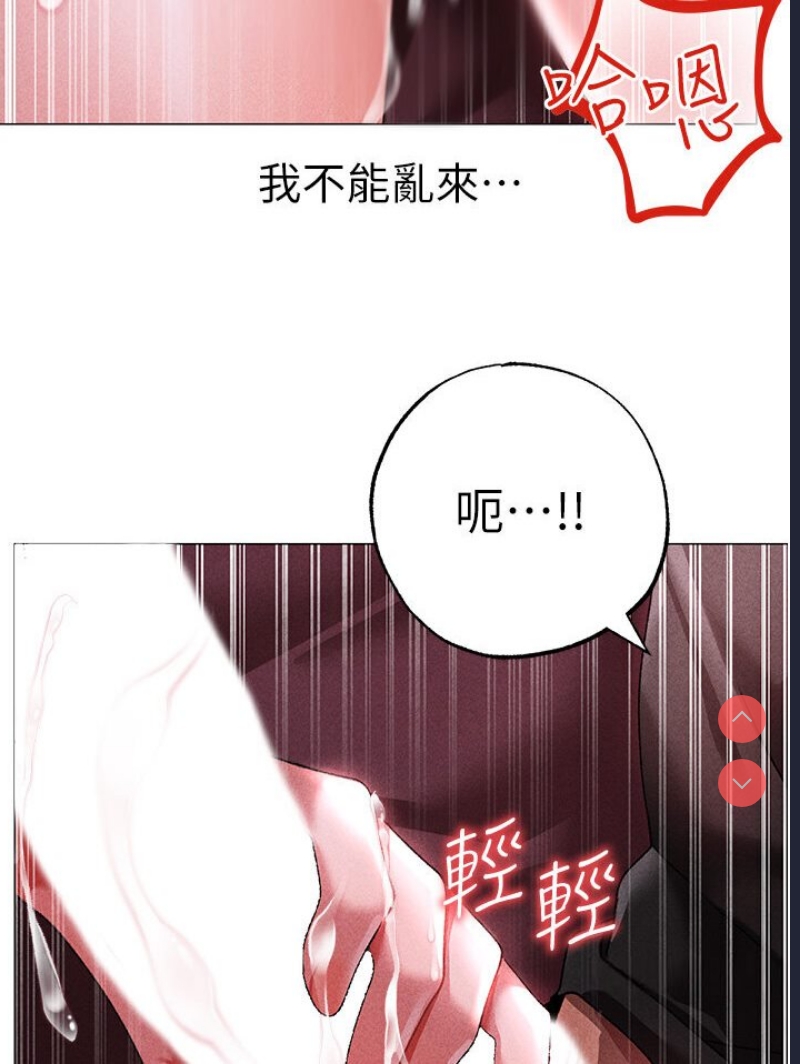 煞气猛男