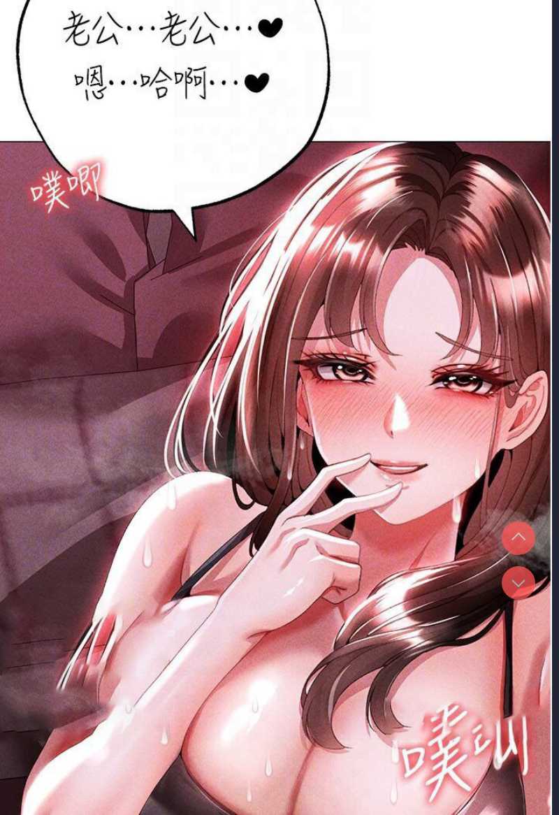 煞气猛男