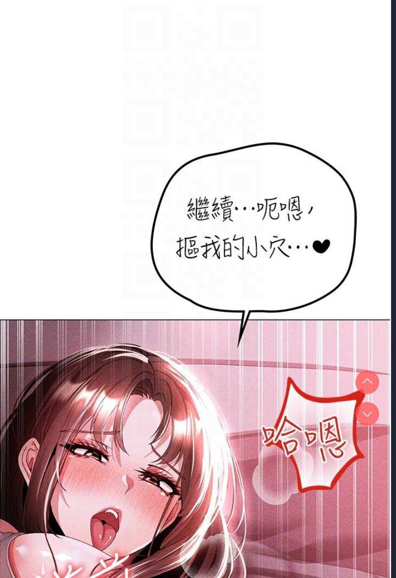 煞气猛男