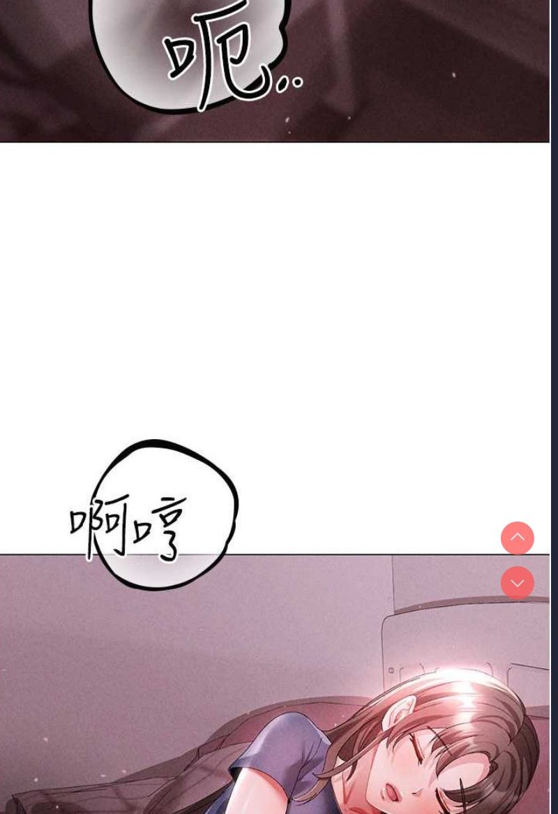 煞气猛男