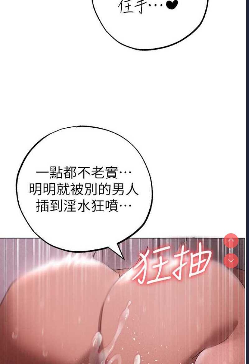 煞气猛男